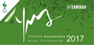 不断创新的AG真人官方网音乐比赛 <br />~从传统电子琴到吉他女声~