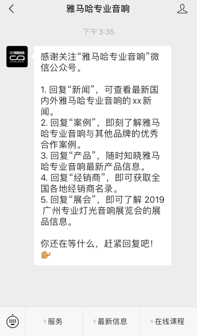 直播预告 | 4月29日AG真人官方网在线培训——AG真人官方网用AG能做什么?