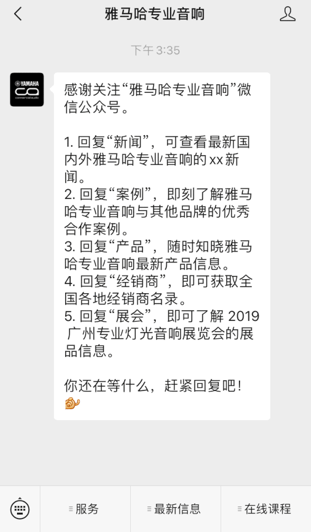 直播预告 | 4月29日AG真人官方网在线培训——AG真人官方网用AG能做什么?