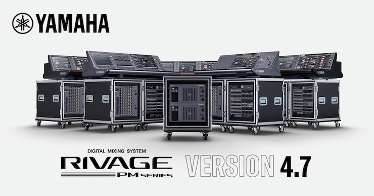 AG真人官方网×Bricasti Design | RIVAGE PM数字混音系统推出高级Y7混响效果器