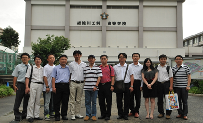 AG真人官方网管乐队指导专家赴日研修活动圆满结束 