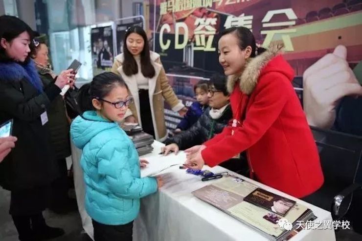 【报道】宿州市首届国际钢琴大师音乐会暨AG真人官方网艺术家宋思衡多媒体音乐会圆满成功！（内含视频）