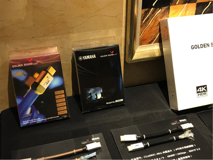 4K巡展：Yamaha 参加「真相大白•零距离 真4K & Top Cinema」石家庄站活动