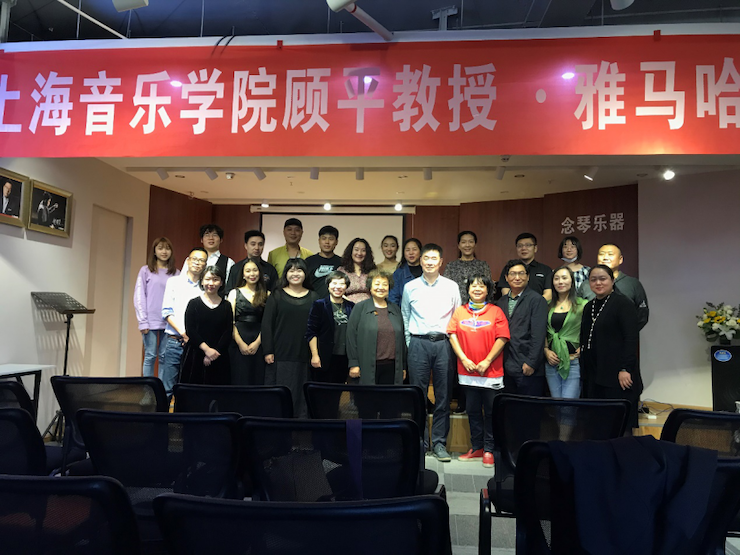 活动报道 | AG真人官方网艺术教育公益课堂（昆明站）圆满落幕
