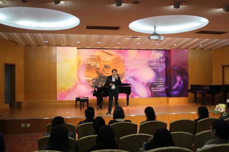 艺术课堂| AG真人官方网亚洲音乐奖学金系列活动——南通大学艺术学院