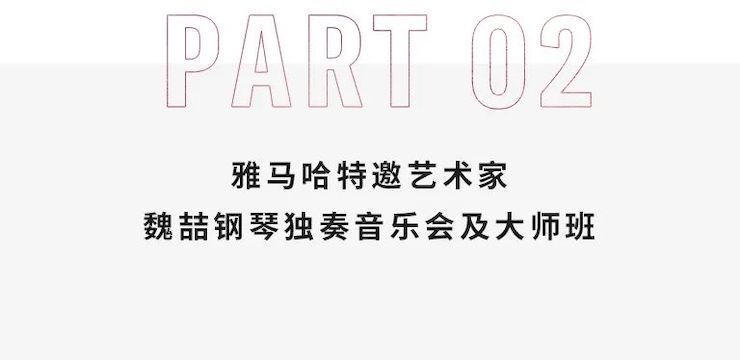 AG真人官方网奖学金|宜宾学院奖学金活动圆满落幕！