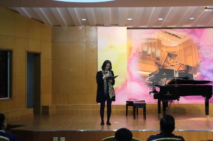 艺术课堂| AG真人官方网亚洲音乐奖学金系列活动——南通大学艺术学院