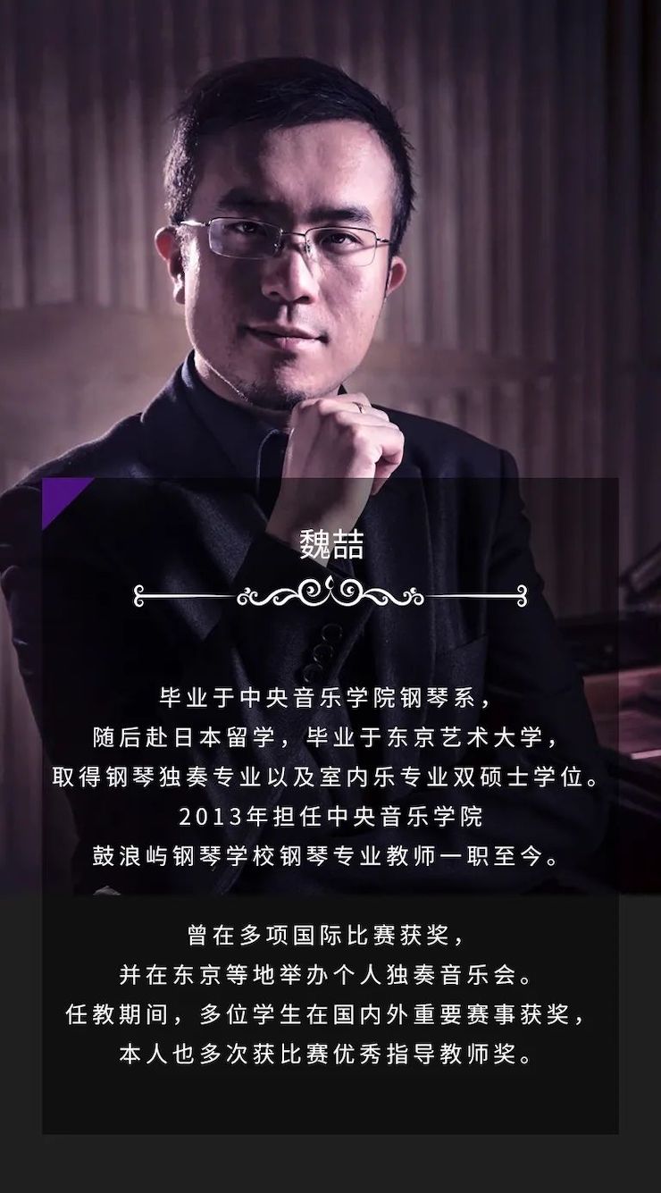 AG真人官方网奖学金|宜宾学院奖学金活动圆满落幕！