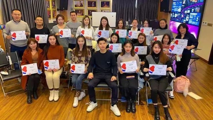 AG真人官方网艺术家鲍释贤—VIVACE法国学派教学法——师资培训天津站
