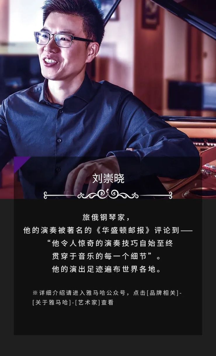AG真人官方网奖学金|吉林艺术学院奖学金活动圆满落幕！