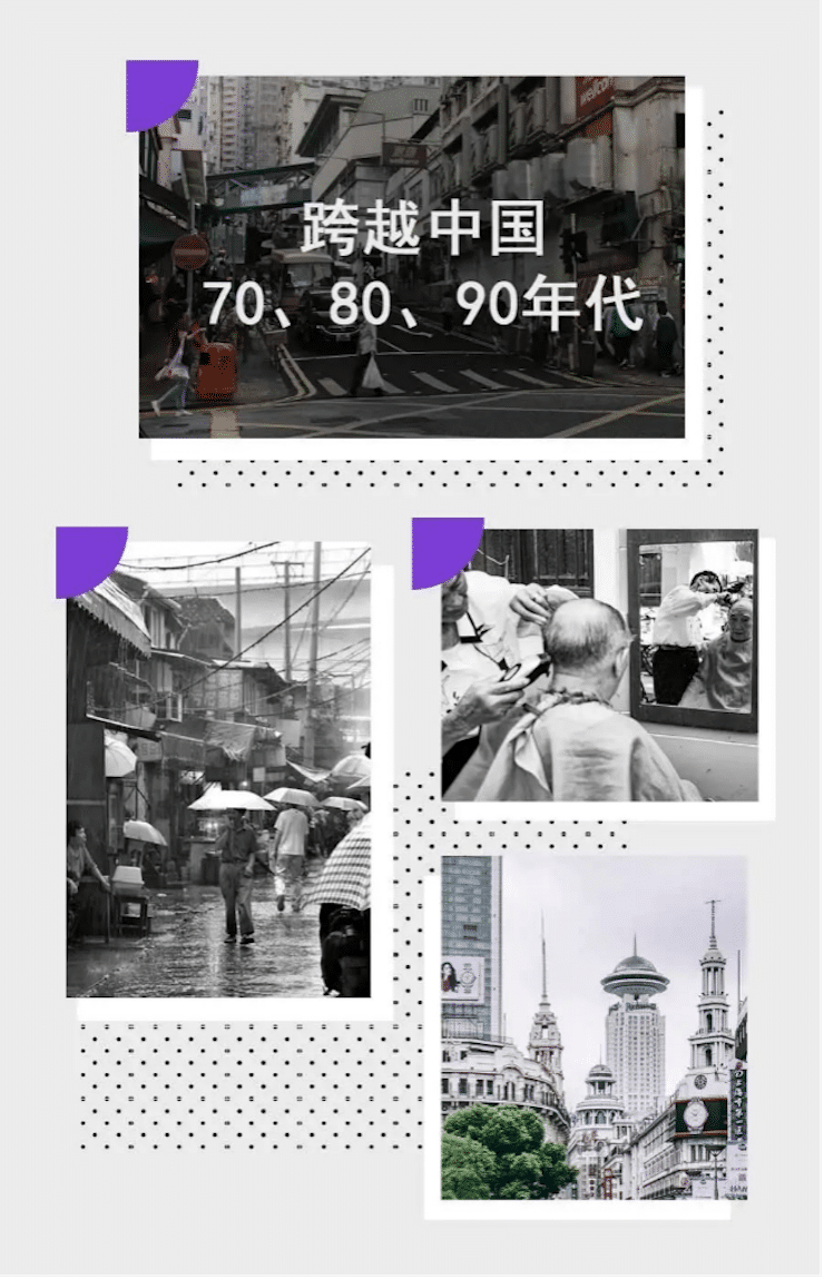 中国风的AG真人官方网数据扩展包Premium China Pack3面世