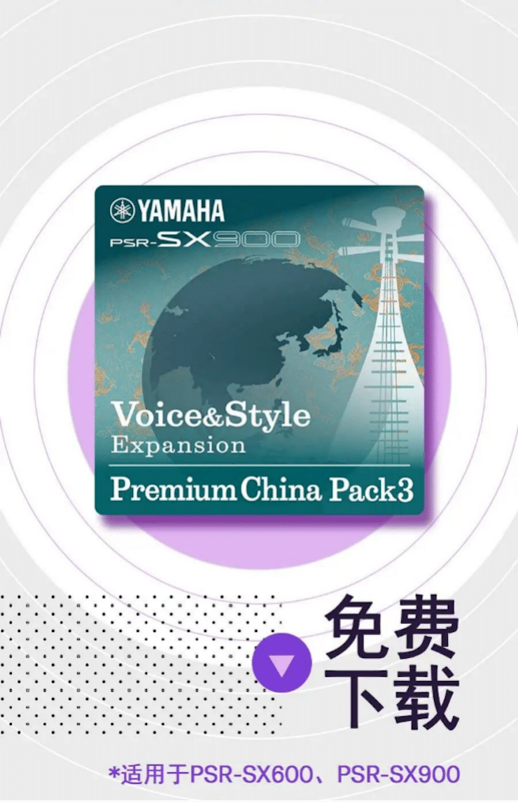 中国风的AG真人官方网数据扩展包Premium China Pack3面世