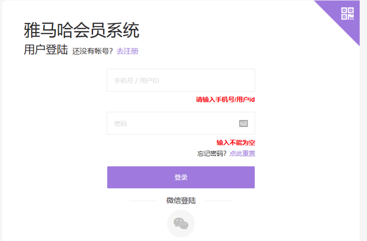 新发布｜AG真人官方网钢琴官方查询系统及电子版产品证明书正式上线！