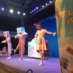 AG真人官方网献给孩子的音乐启蒙课|儿童剧《七耳兔寻找乐器之王》巡演·广州站成功举办