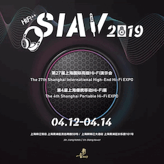 展会前瞻：2019上海SIAV音响展四月开启